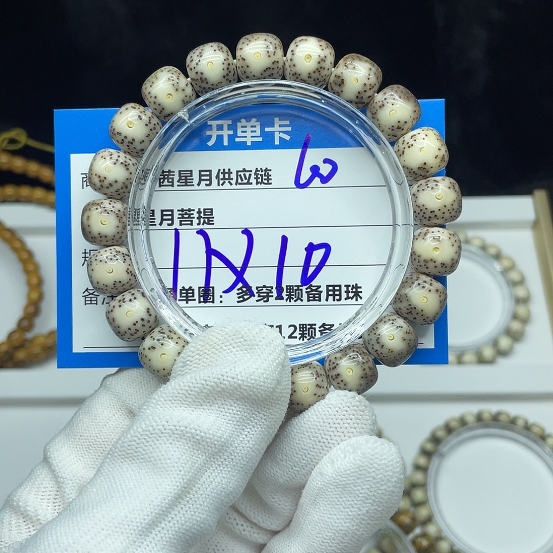 星月菩提吊坠60。      
