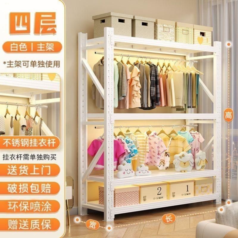【4层】家用多功能货架衣柜购买链接简约衣柜收纳架卧室多层衣帽架