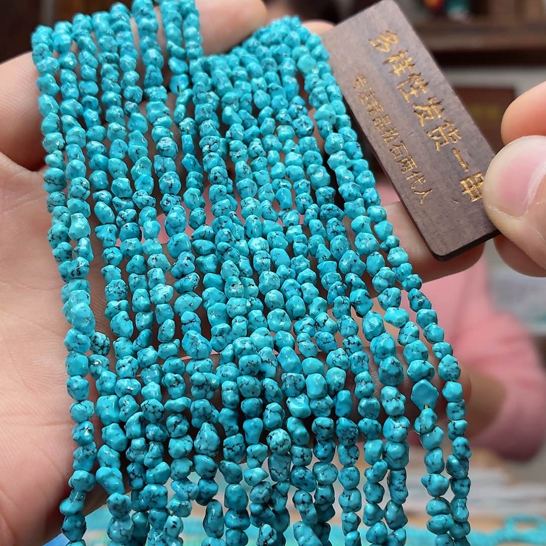 未镶嵌绿松石珠宝奇石