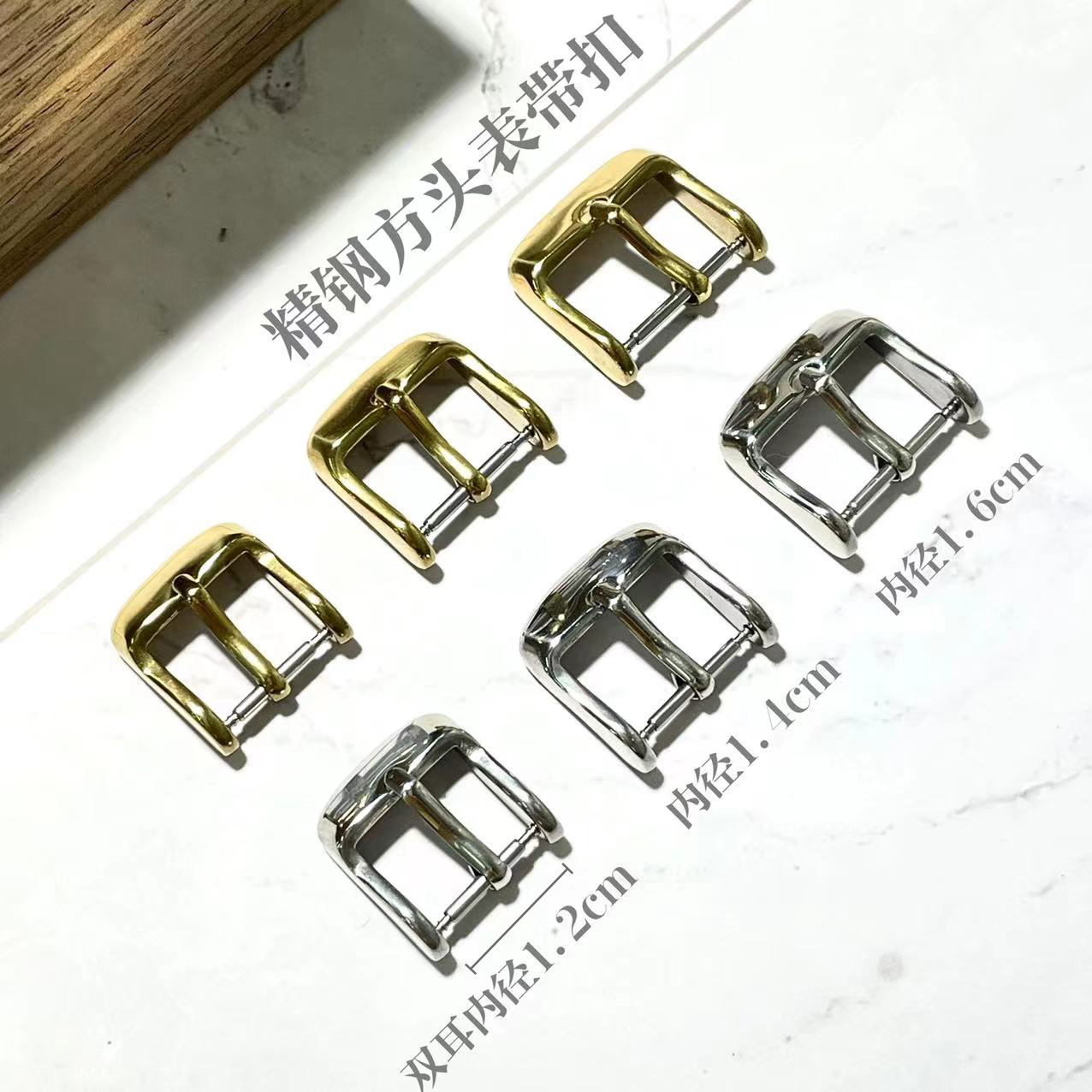 【不锈钢表带扣】手绳表带配件男女通用时尚手工编织DIY固定针扣