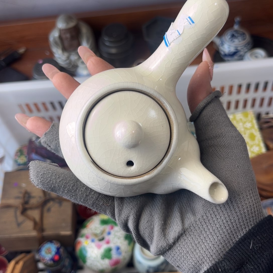 谨慎对待.谢谢合作