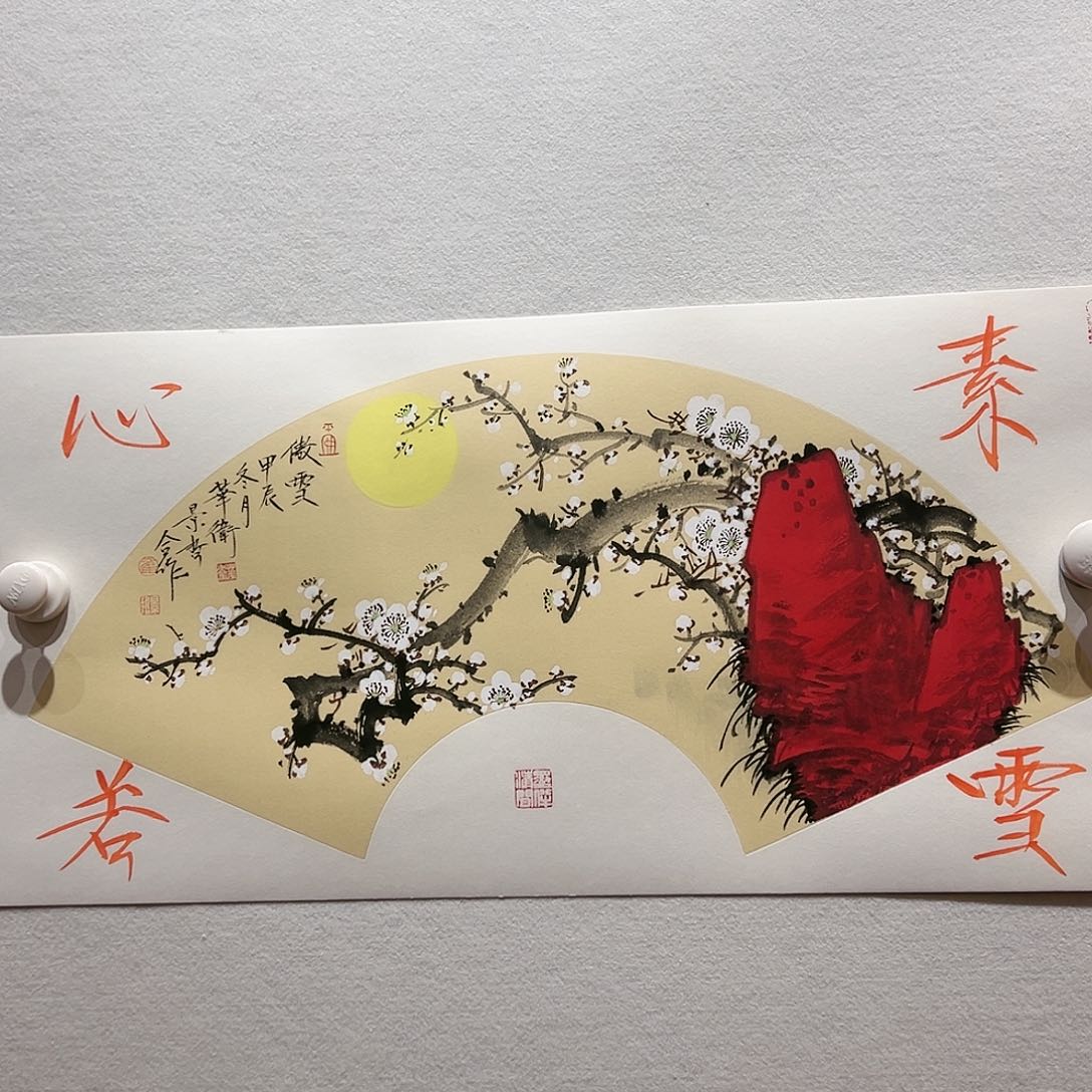 国画哈哈哈哈哈哈哈哈