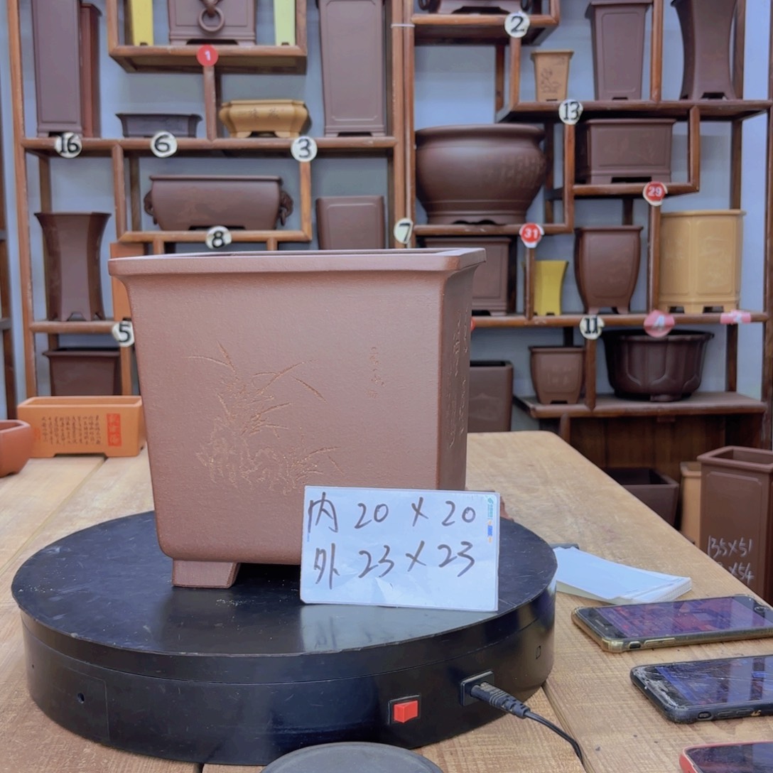 花盆紫砂福利秒杀