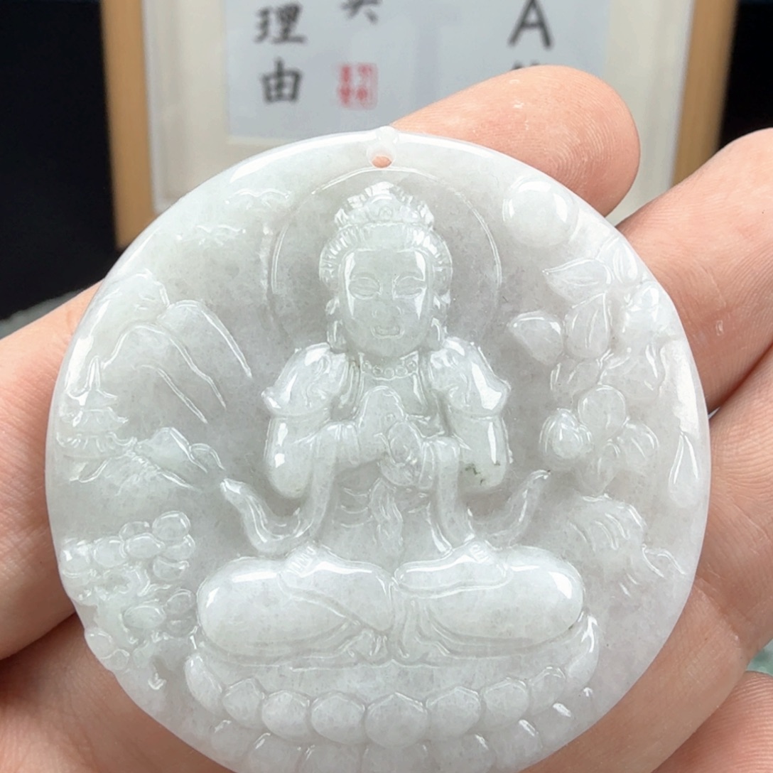 翡翠挂件未镶嵌翡翠