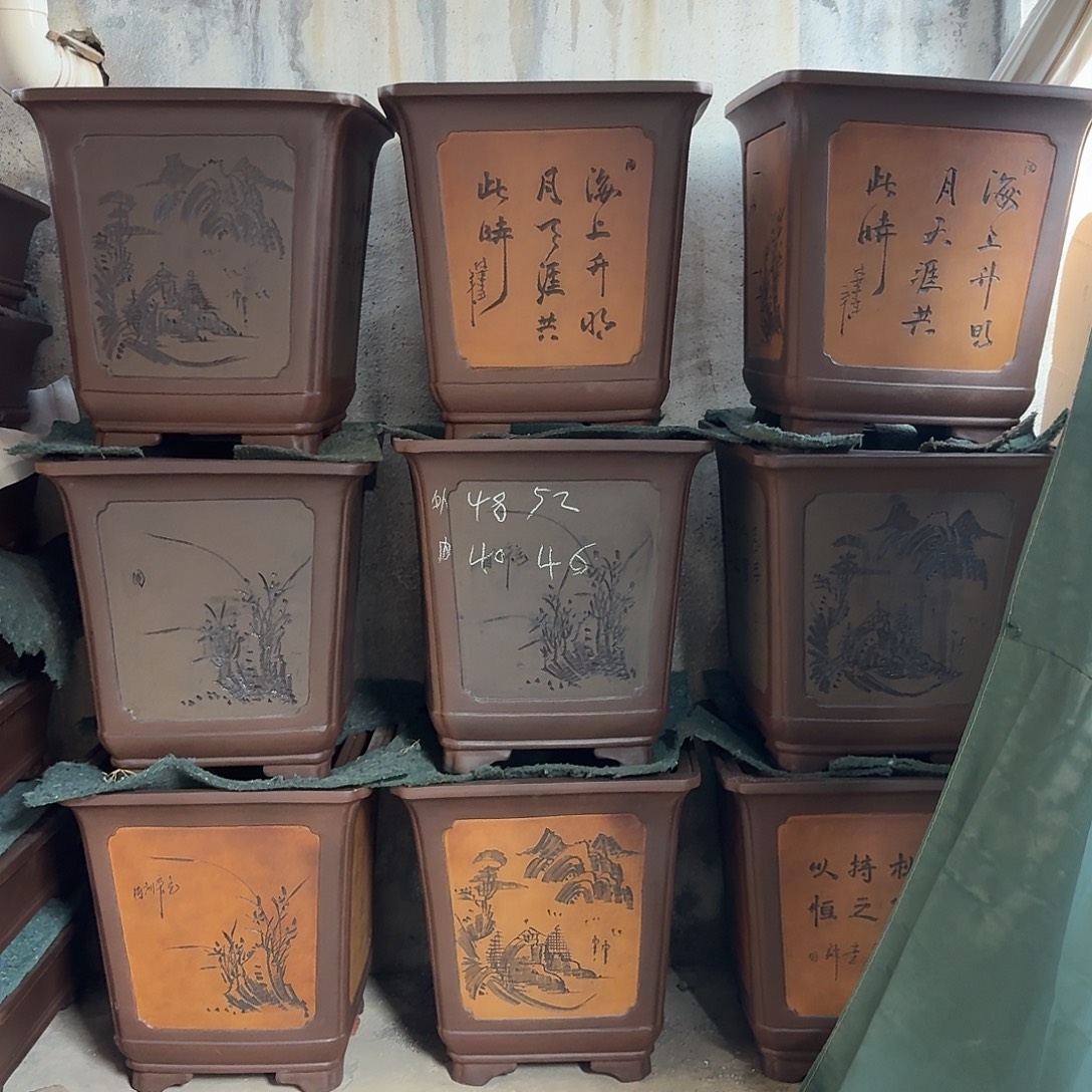 紫砂紫砂花盆高四方一个
