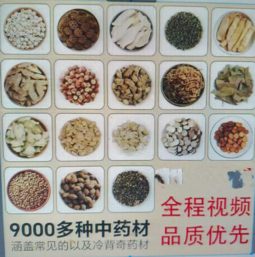 自由链接 自由下单链接 