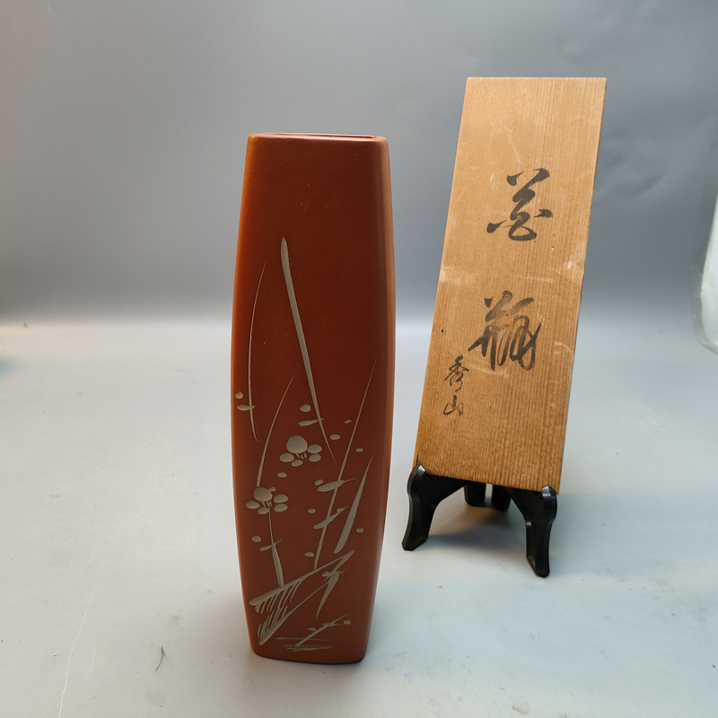 D76橙色创意陶瓷花瓶