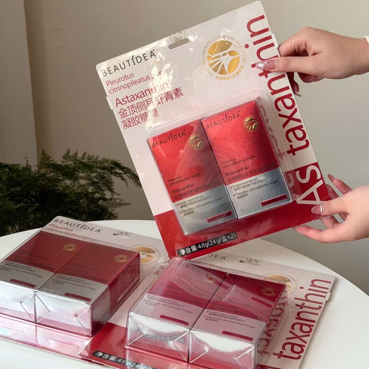 金顶侧耳虾青素驻颜小红丸k