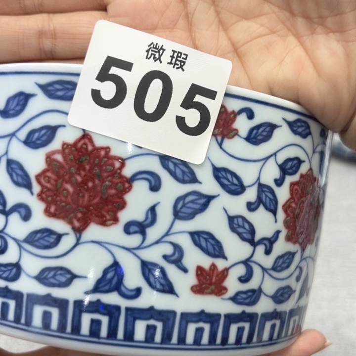 景德镇陶瓷釉里红
