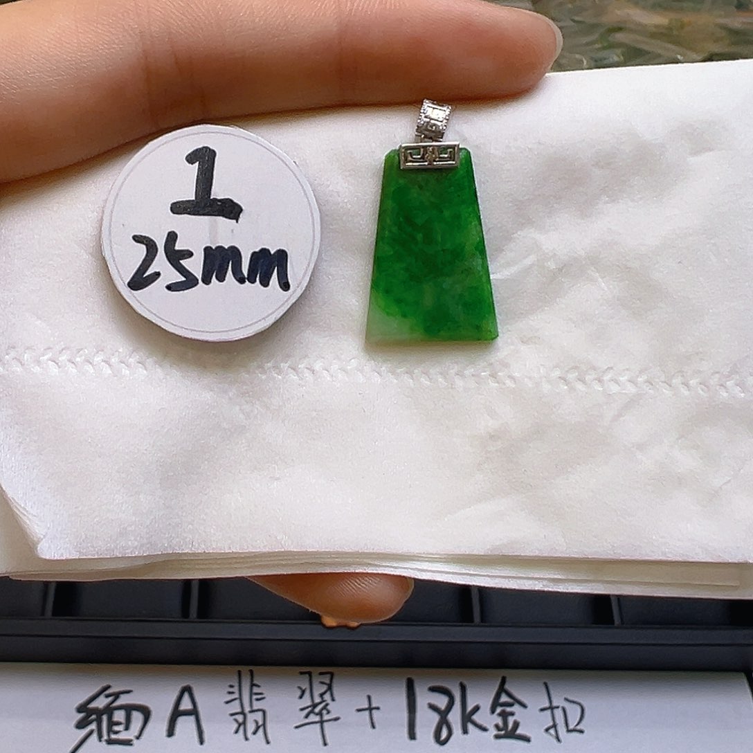 翡翠颈饰18K金镶嵌翡翠