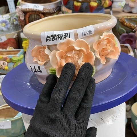 【闪购商品】红陶1