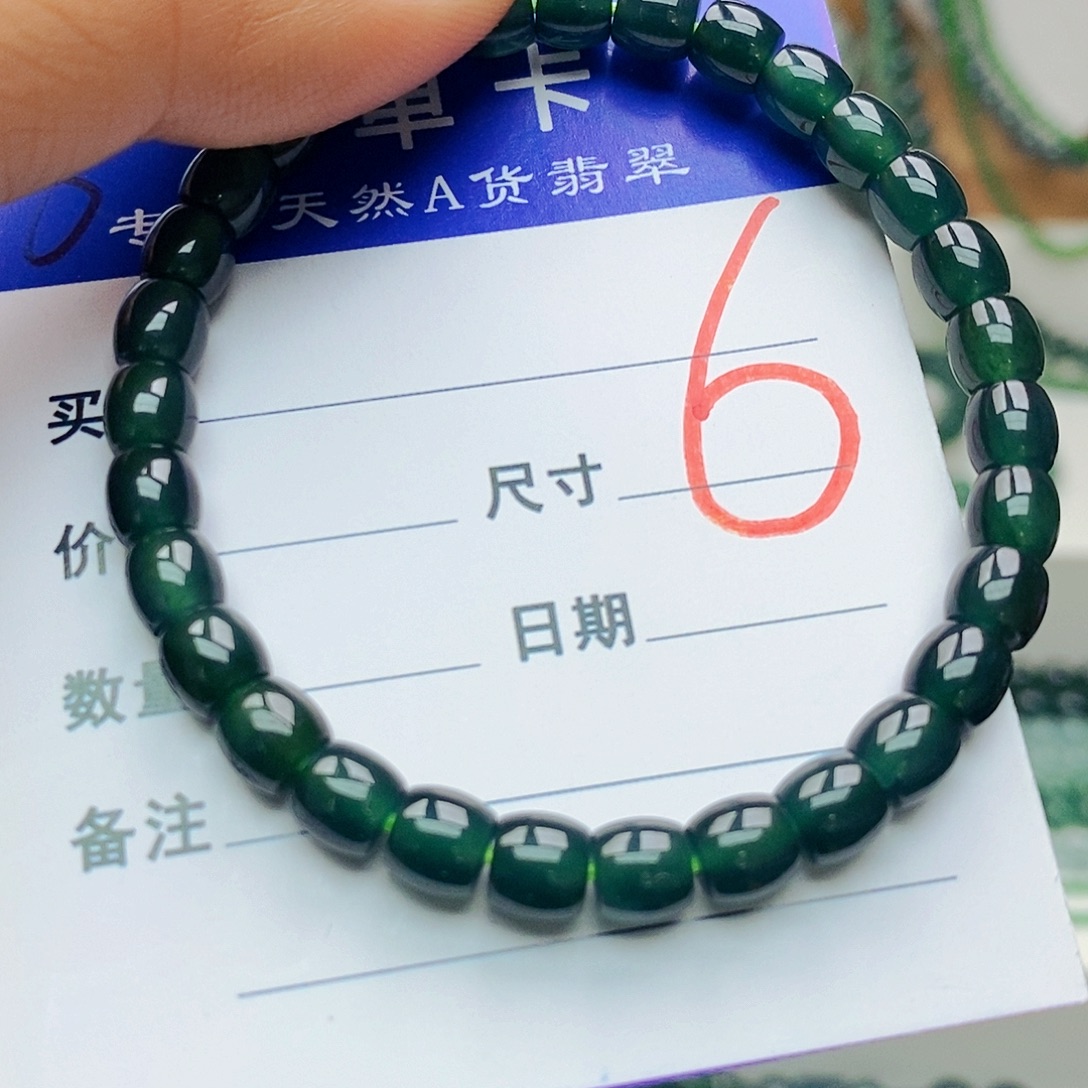 翡翠未镶嵌手链翡翠