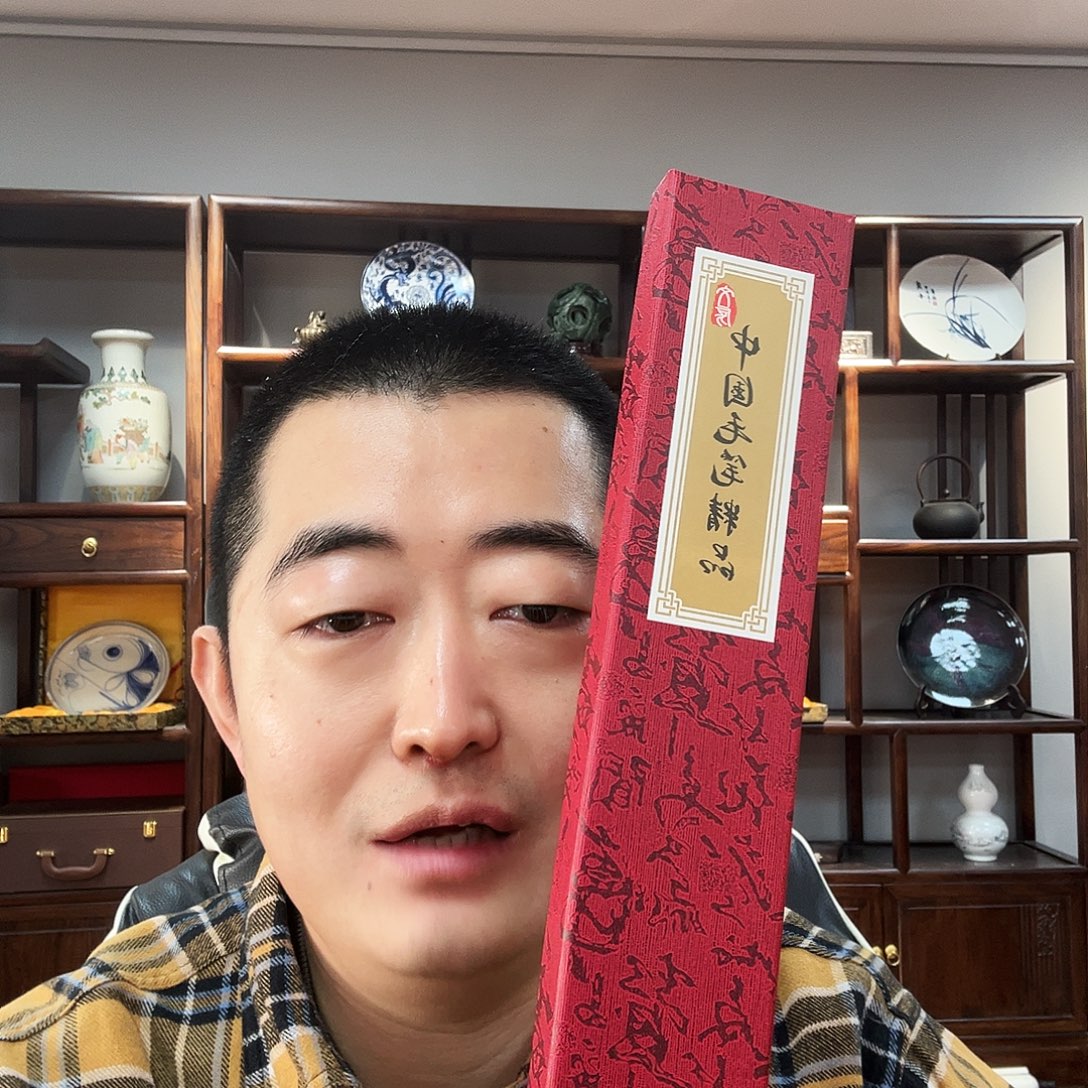 书法国拍福利福利