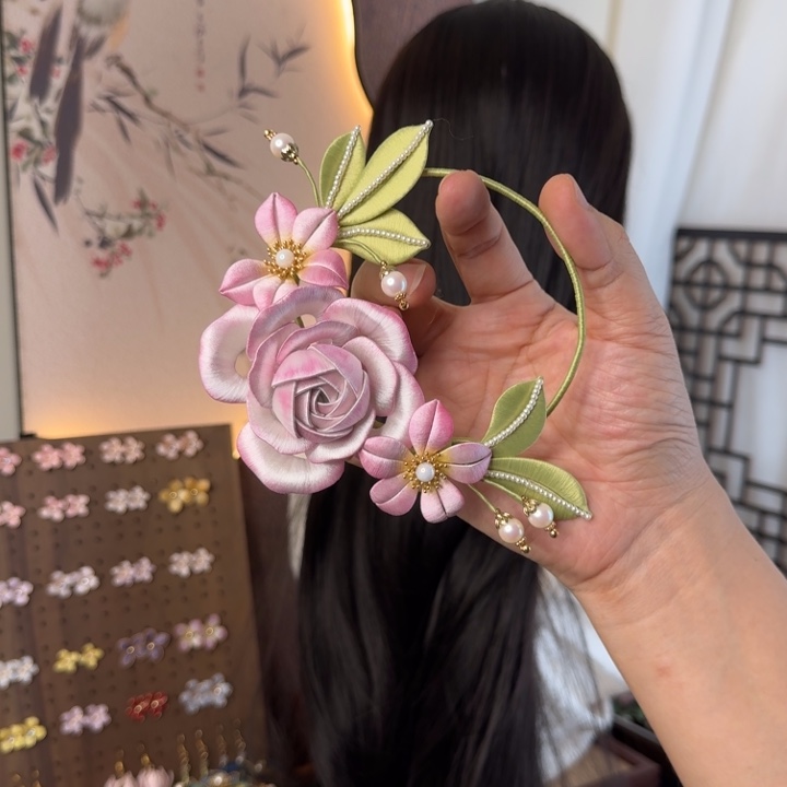 绒花送一条链条 缠花