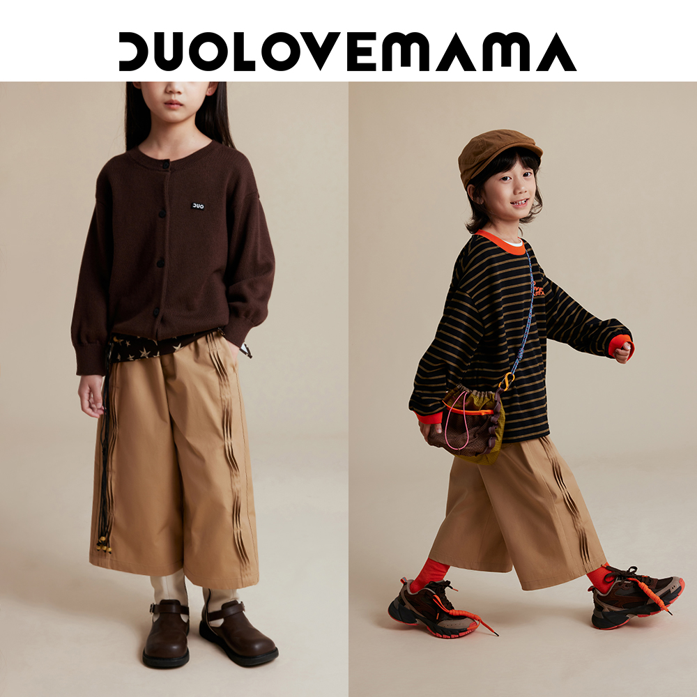DUOLOVEMAMA 纯棉重工宽松儿童直筒裤男女童休闲时髦工装九分裤秋