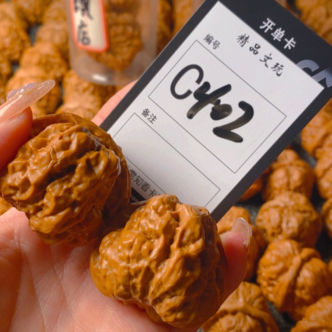 【闪购商品】核桃手串/手链蛤蟆