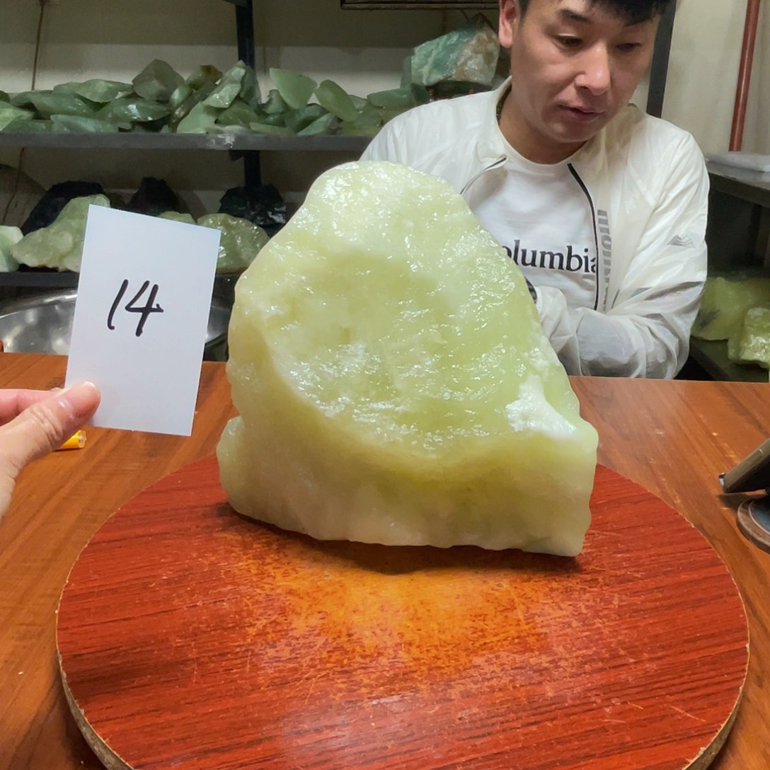 蛇纹石玉未镶嵌原石