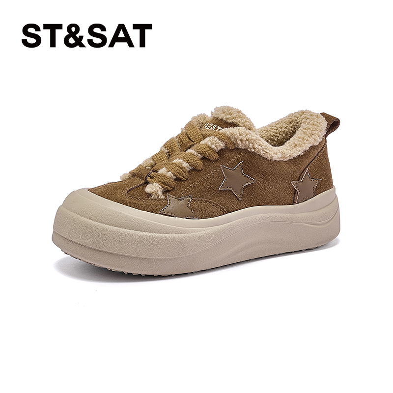 星期六厚底星星休闲鞋女2025冬季新款加绒保暖舒适百搭外穿毛毛鞋