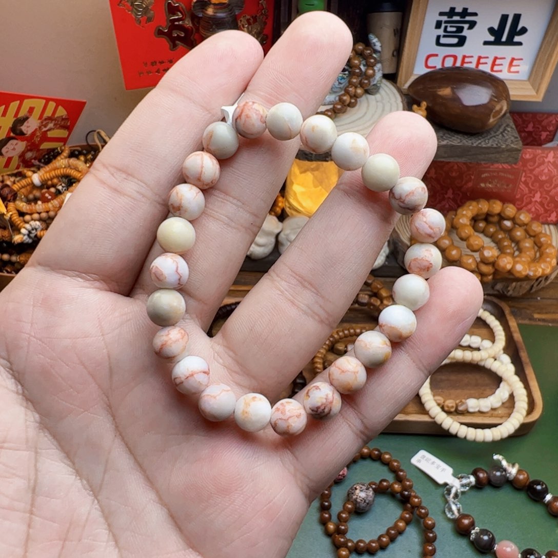 菩提根/象牙果手串