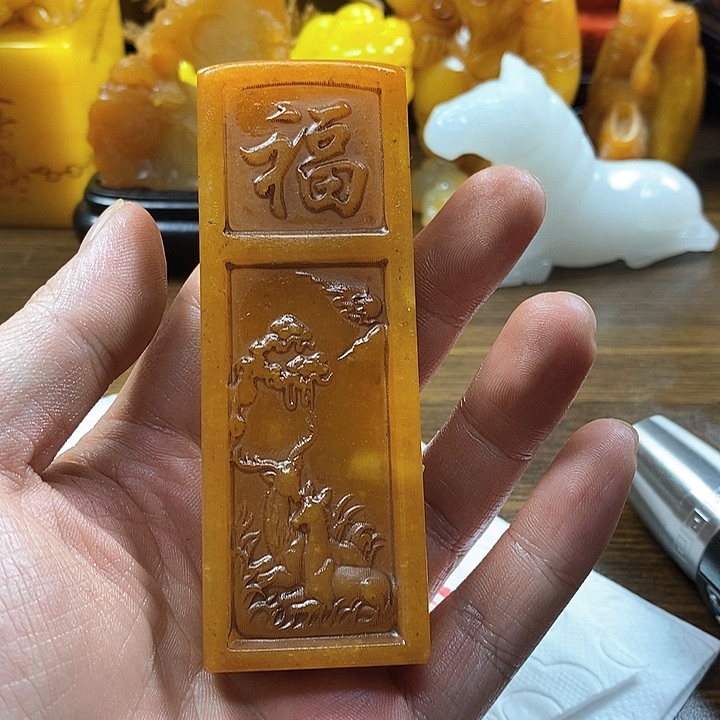 寿山石印石寿山石