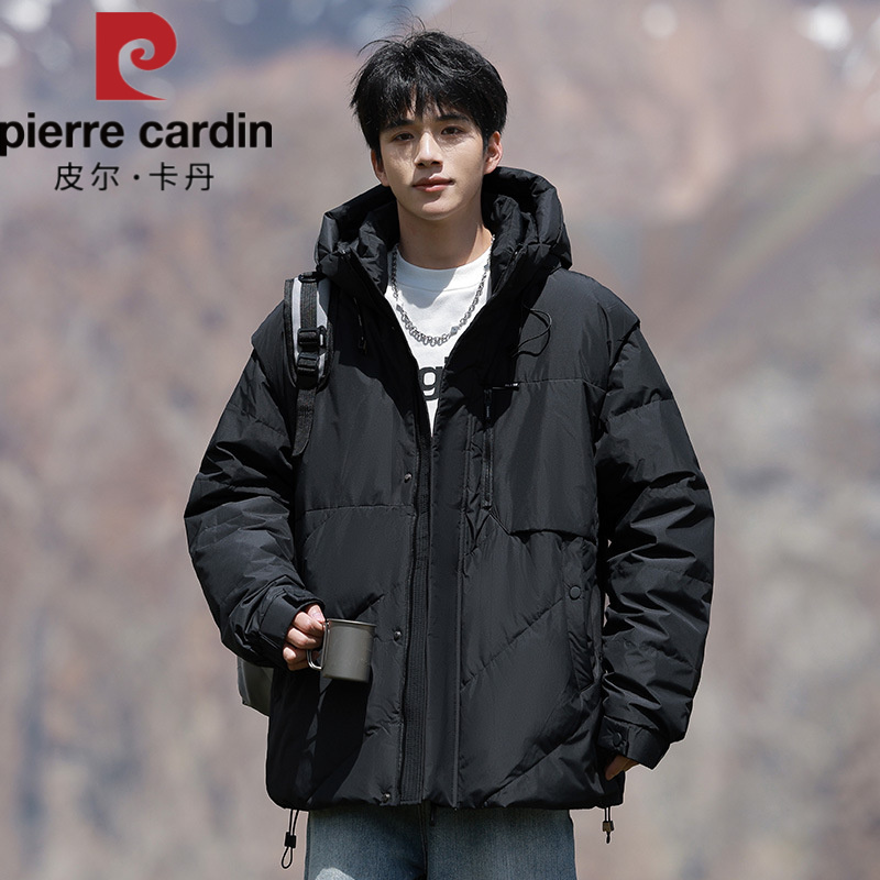 皮尔卡丹90%羽绒服男冬季新款白鸭绒外套男可拆卸袖马甲登山服男
