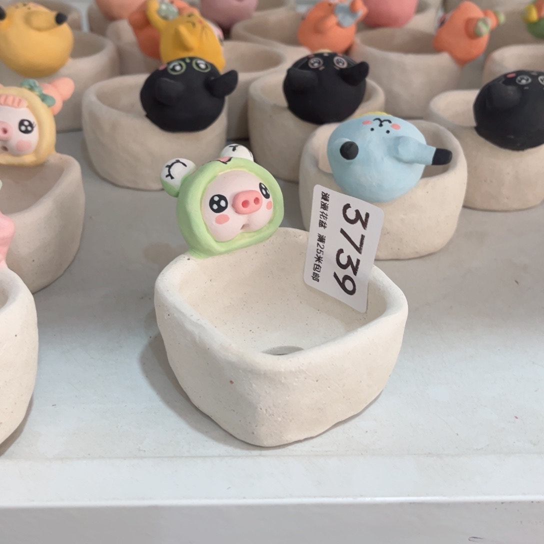 景德镇手工制作瑕疵3739口5.5