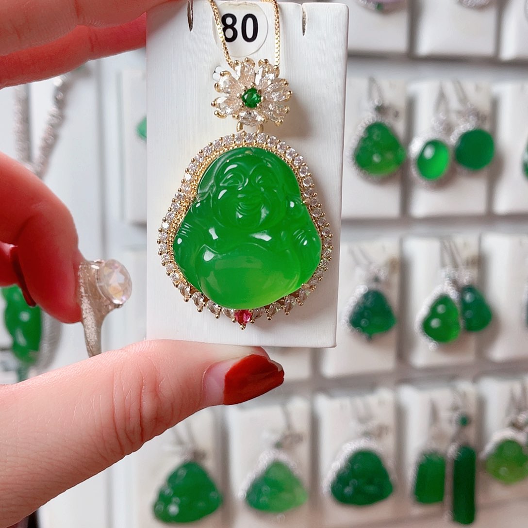 玛瑙/玉髓吊坠(赠链)未镶嵌