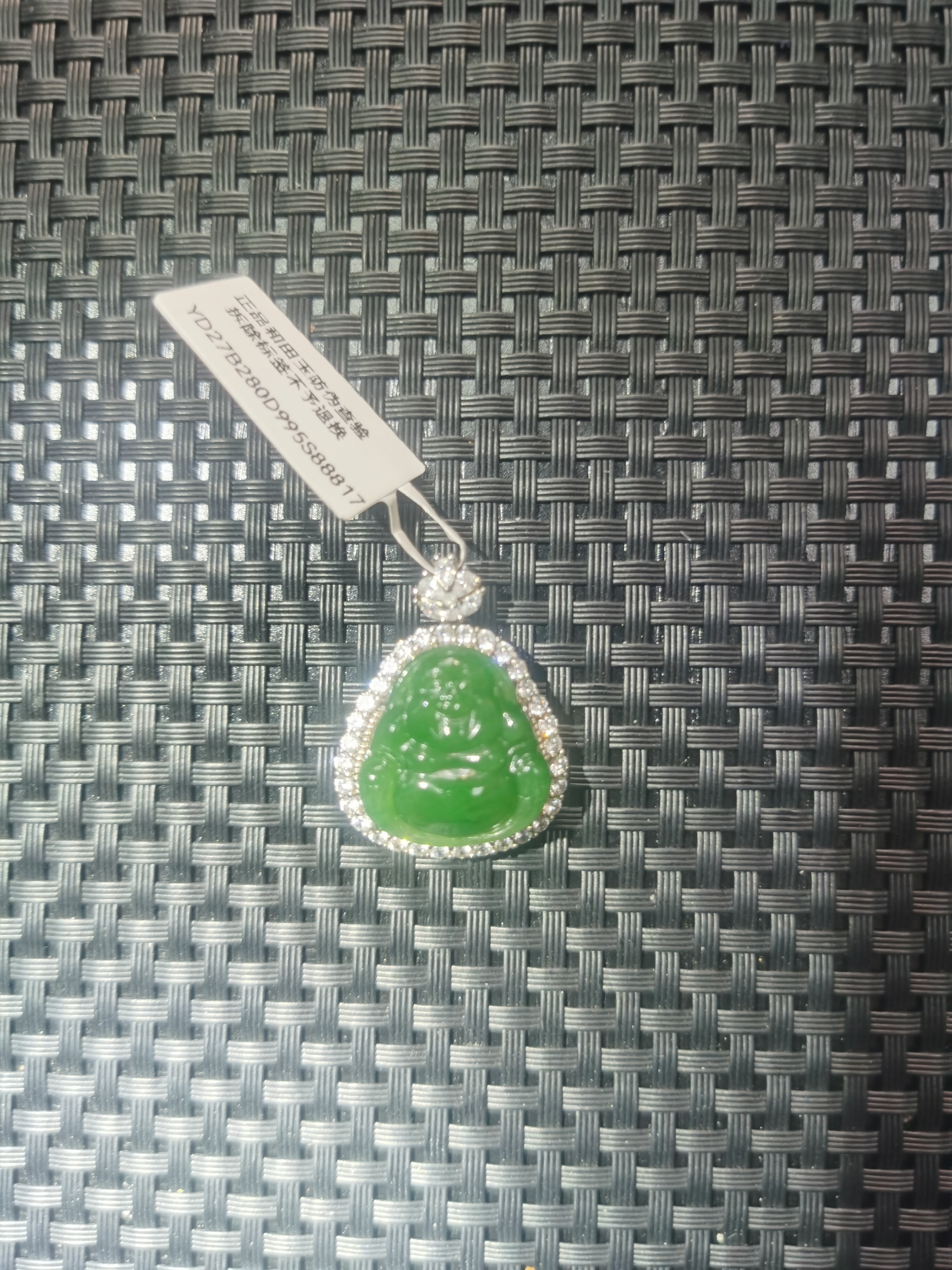 【九哥珠宝DZ27】俄罗斯碧玉冰胶辣绿小佛公吊坠