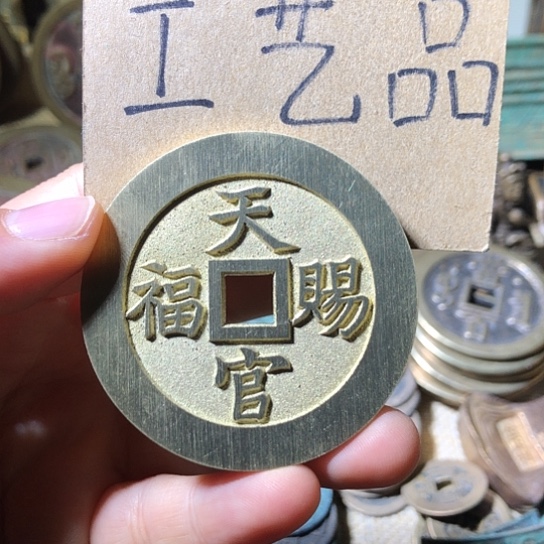 铜现代工艺品老铜翻砂