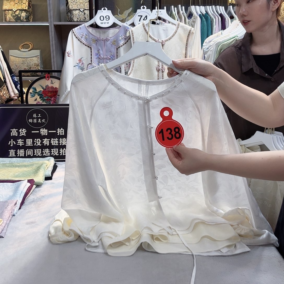 汪***洁非遗传承的一个重要原因是