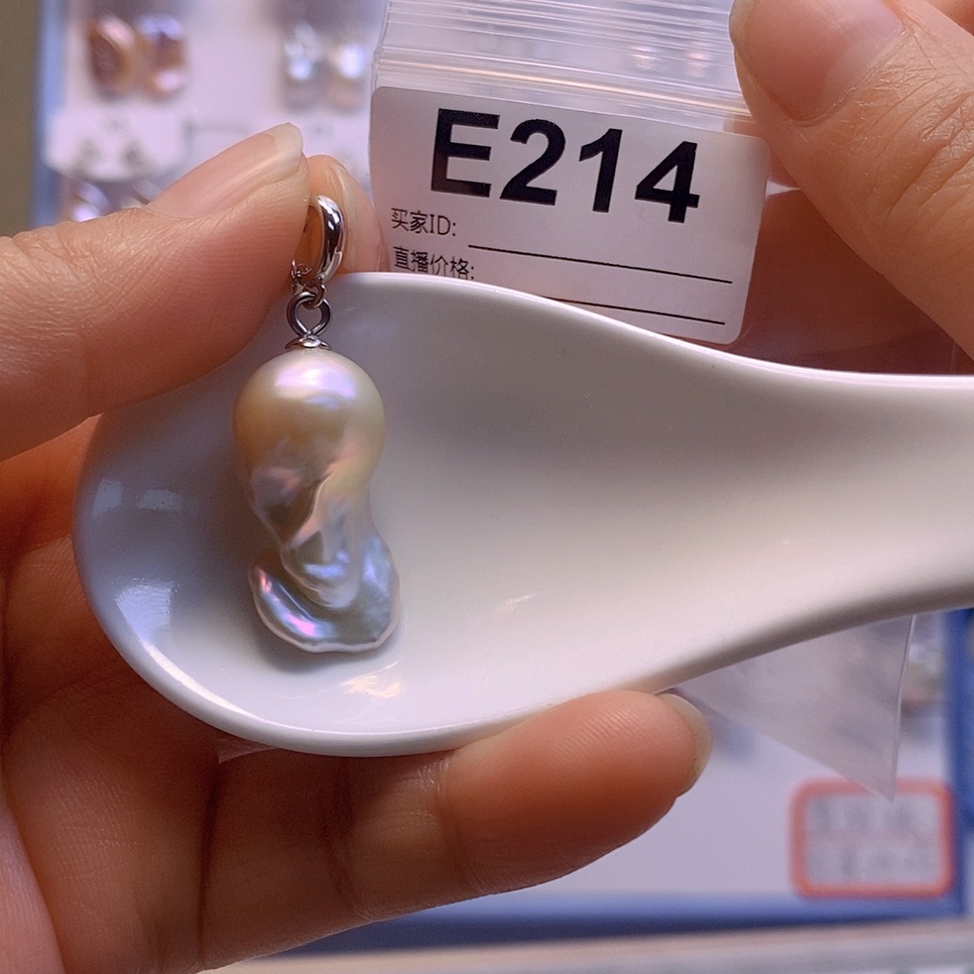 淡水珍珠颈饰未镶嵌