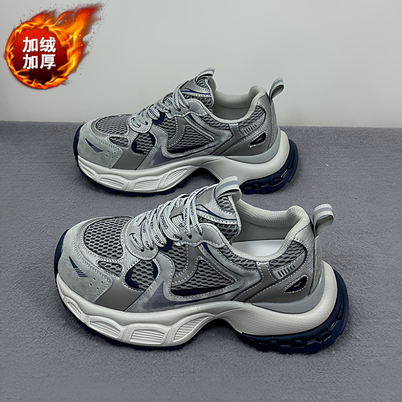 老爹鞋高跟透气圆头时尚休闲鞋秋季厚底网红时尚网面