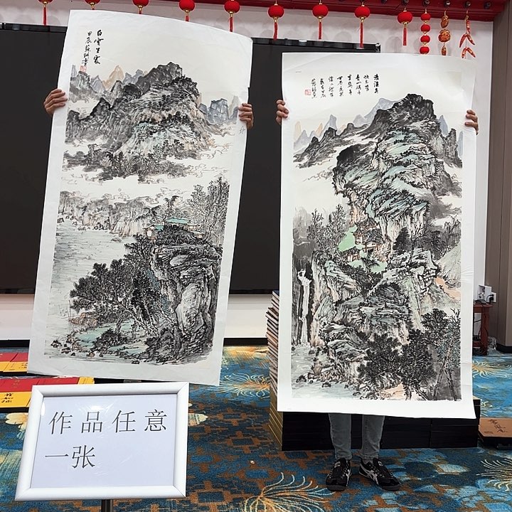 国画苏珊老师去伪存真原作