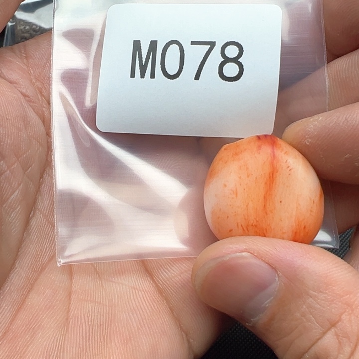 和田玉（糖玉）珠宝半成品未镶嵌