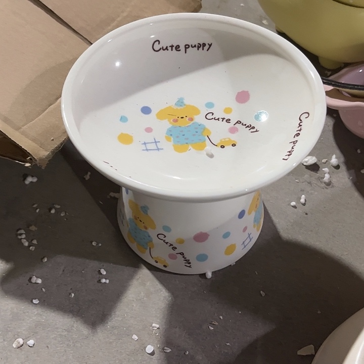 陶陶瓷小熊拉车高脚平口