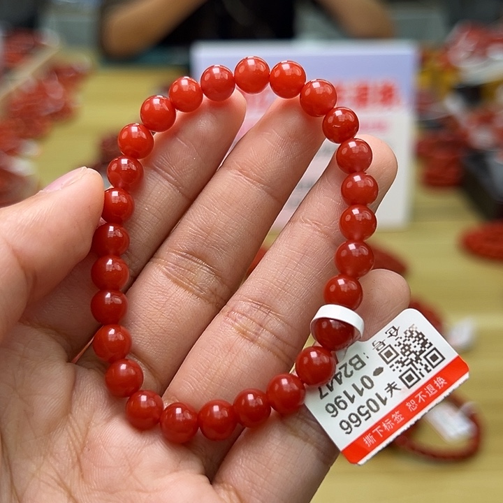 南红玛瑙多样性发一，卡6mm➕未镶嵌