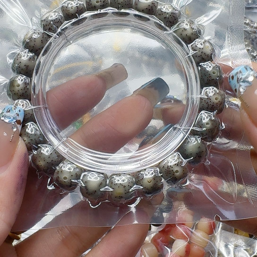 手串星月菩提240快乐星月10