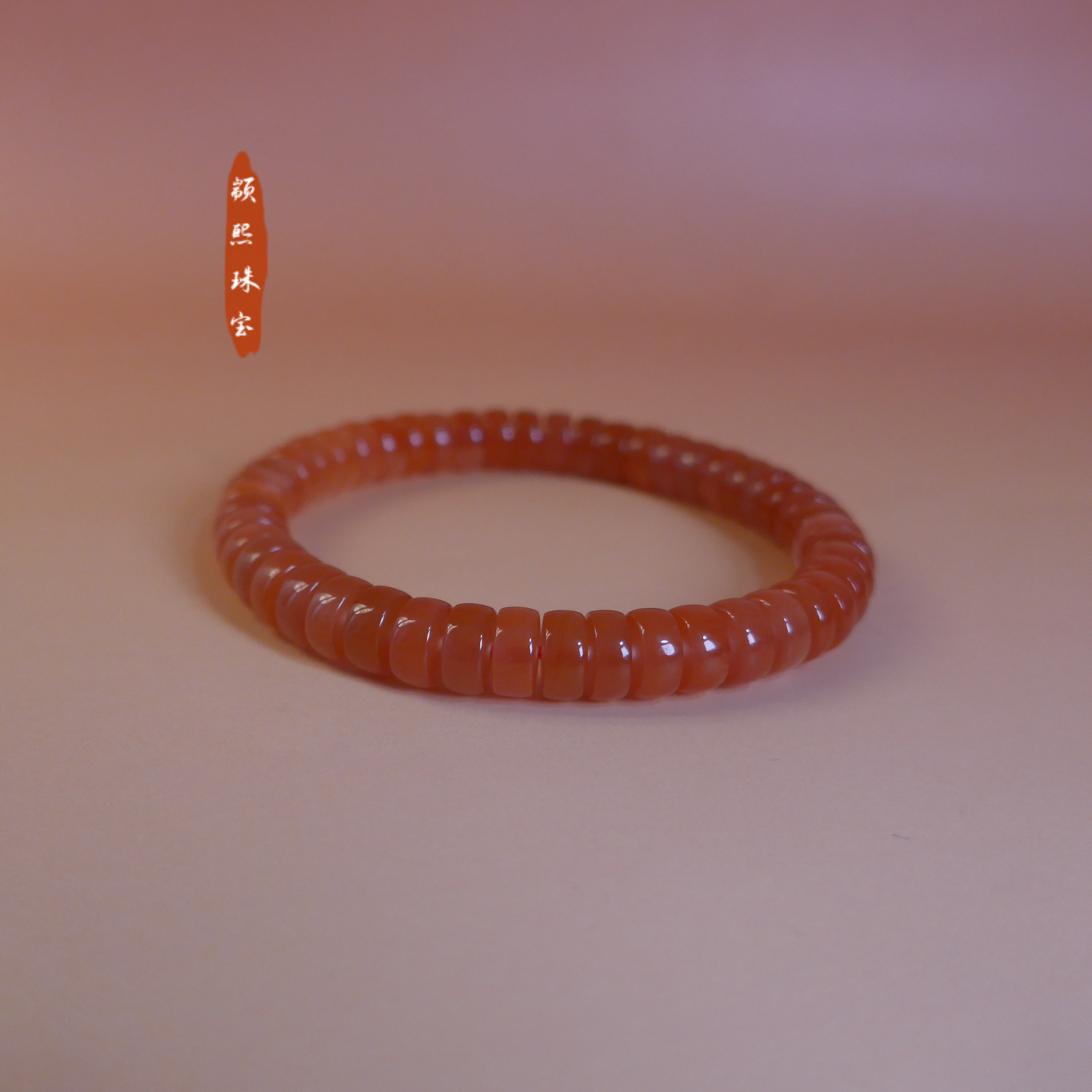 原矿南红樱桃红直切归圆形7mm单圈手串素圈女士天然粉