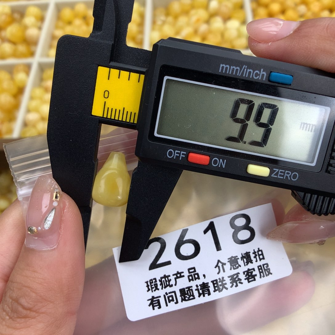 未镶嵌琥珀珠宝奇石