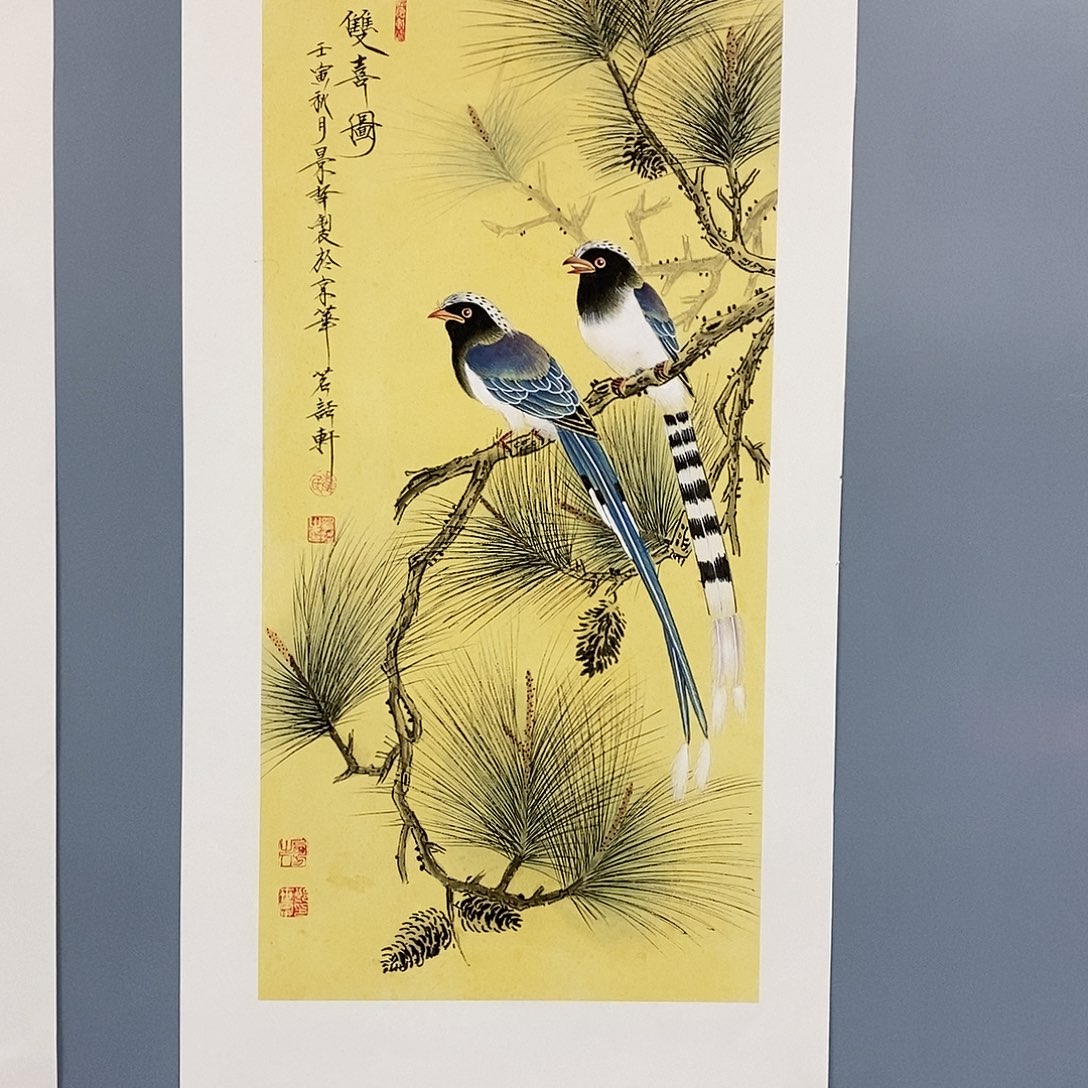 恭喜发财恭喜发财