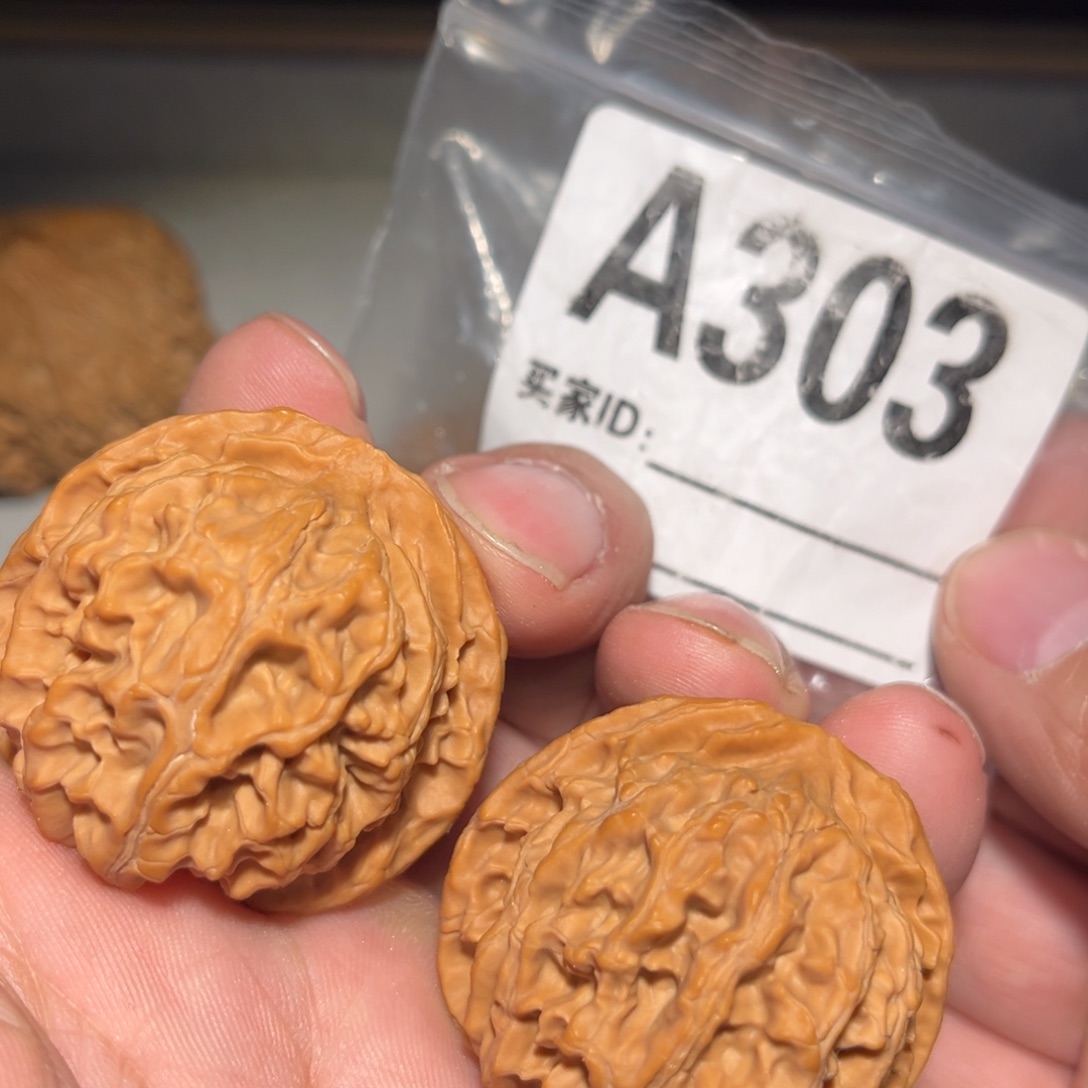 文玩核桃把件39苹果园