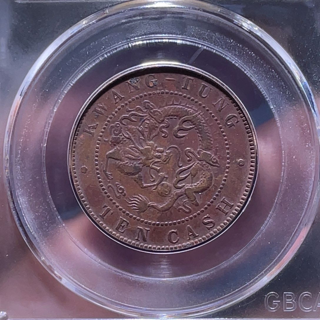 金属江南收藏江南柴4916