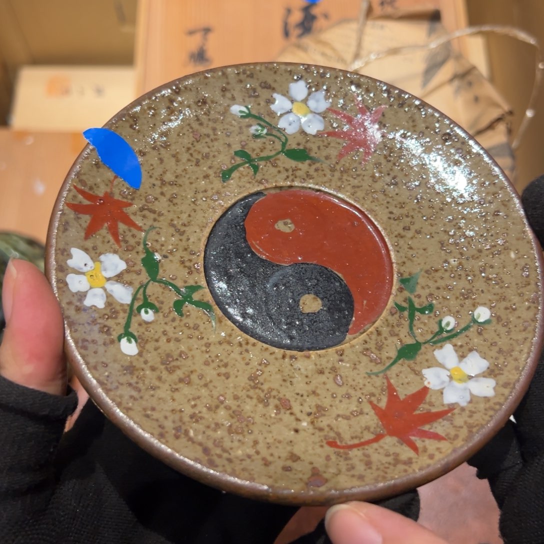 瓷片哈哈哈哈哈哈哈哈哈