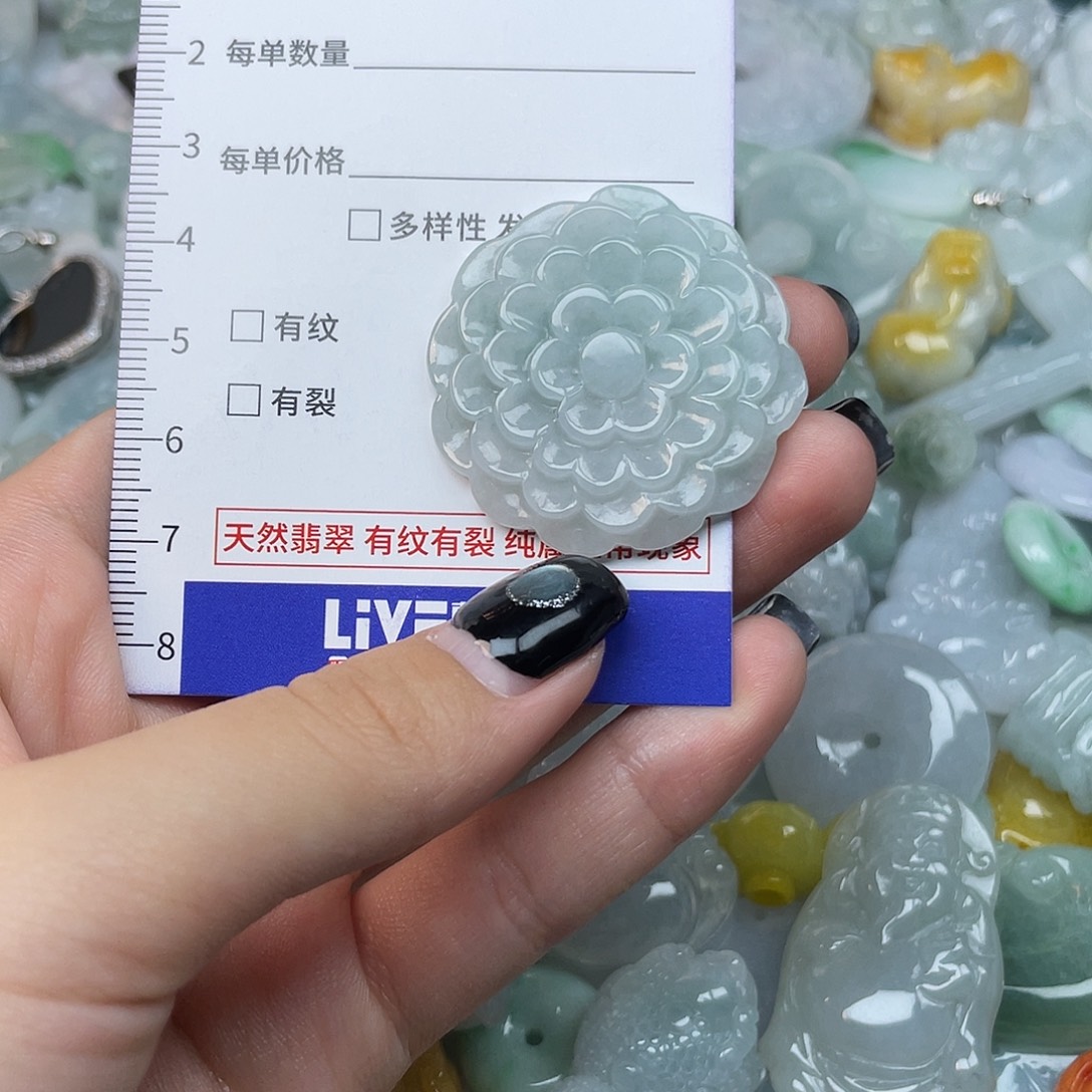 翡翠未镶嵌颈饰1176