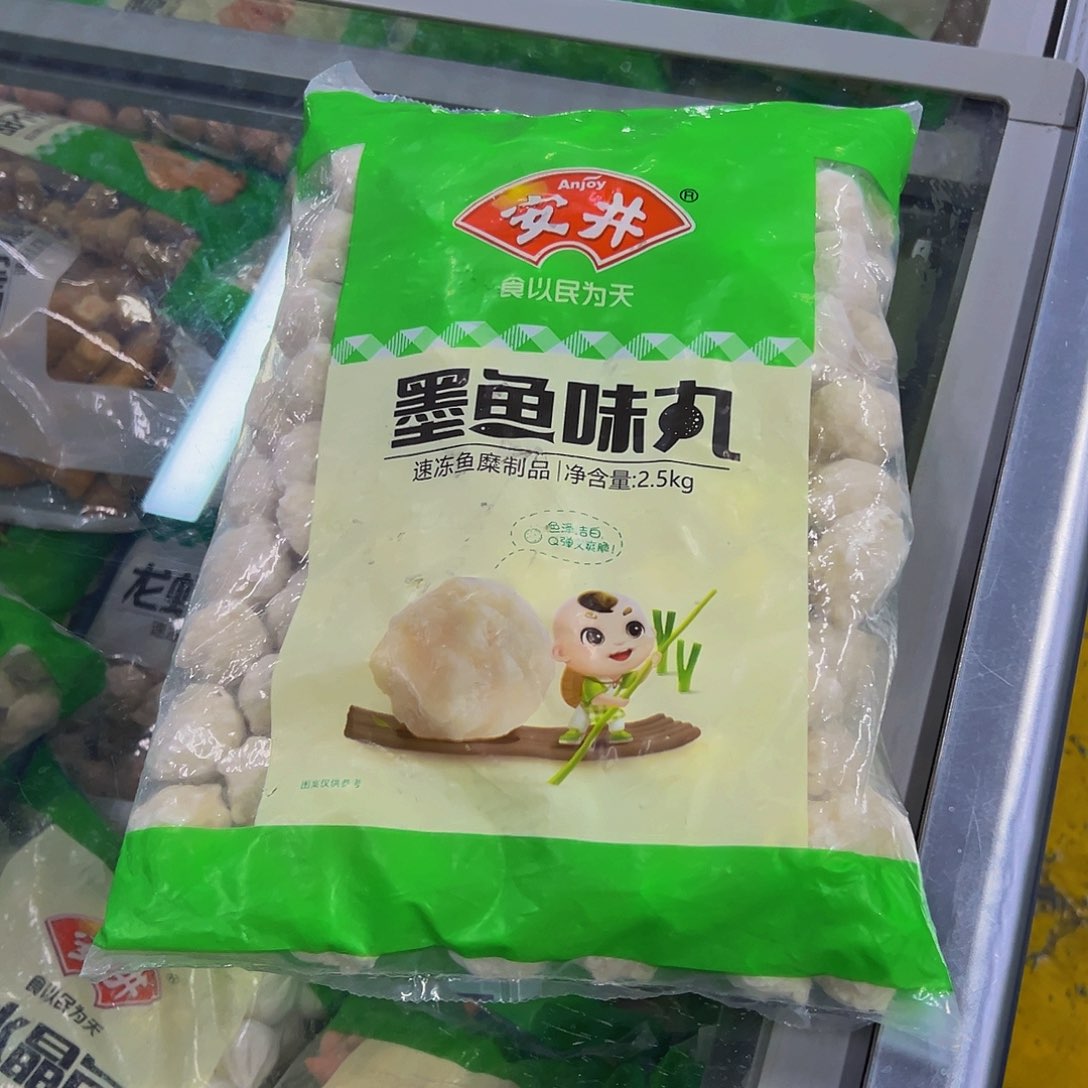 365   五袋食用农产品香港特别行政区墨鱼丸一袋