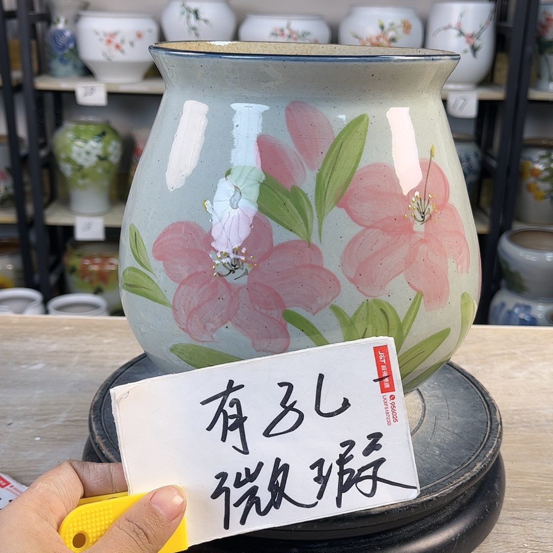 罐1xc景德镇陶瓷花瓶