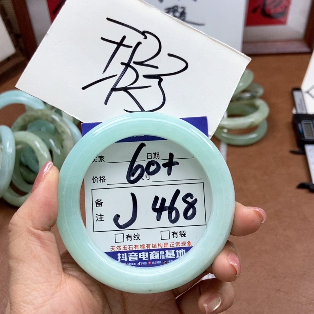 岫玉手镯手镯未镶嵌