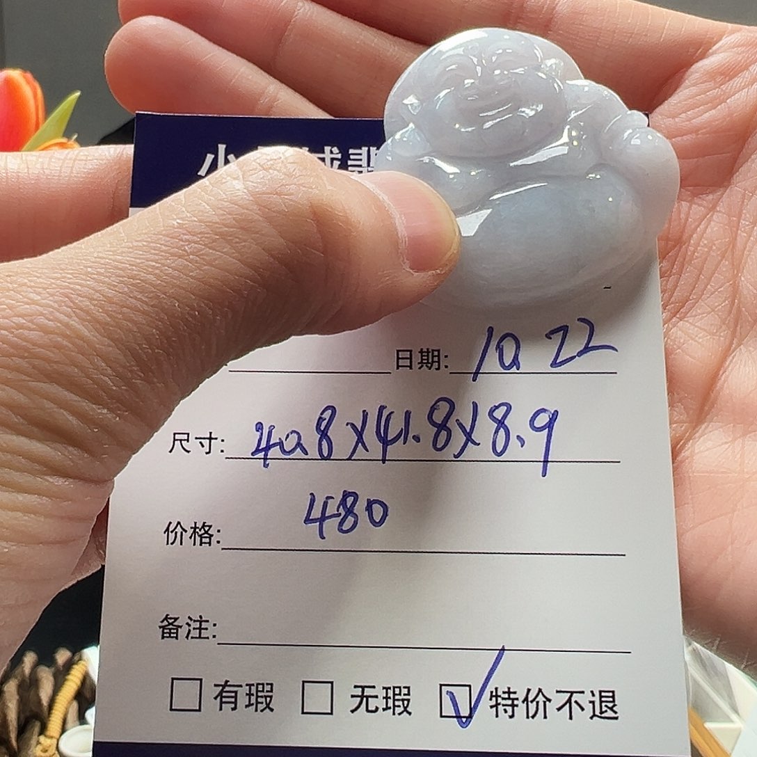 翡翠未镶嵌手镯天然翡翠吊坠