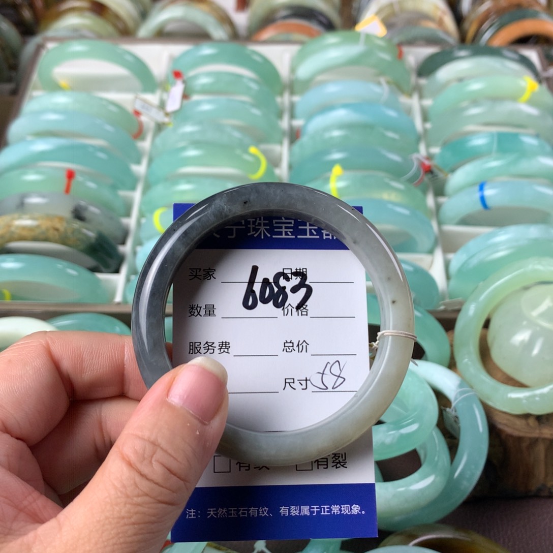蛇纹石玉手镯未镶嵌6083