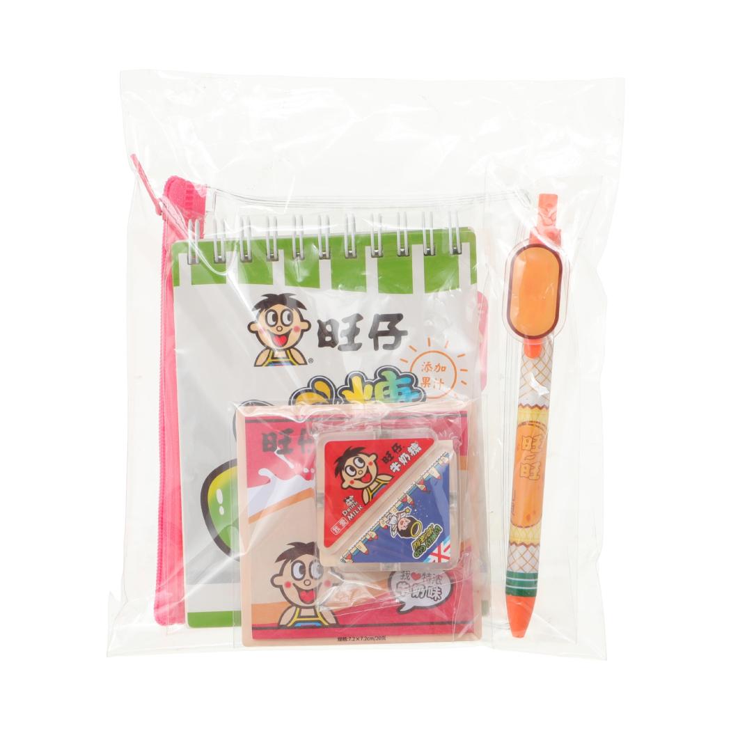 旺旺如意系列文具盲袋(旺仔QQ糖)